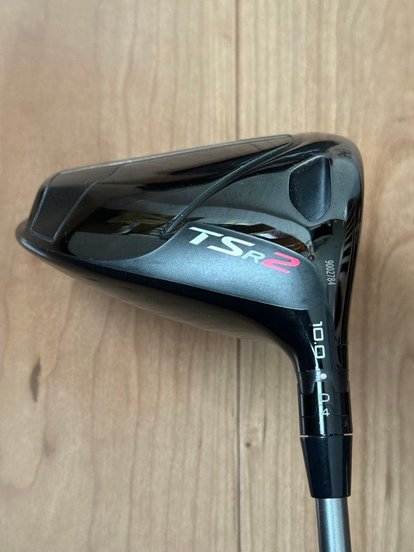 タイトリスト　TSR2　ドライバー　10.0°　ヘッドカバーとカチャカチャあり