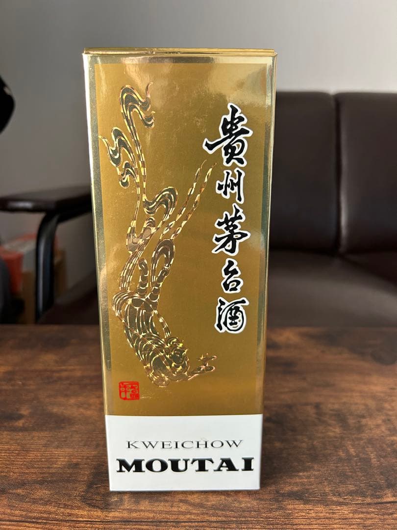 2017年貴州茅台Kweichow Moutai 500ml 53% 新品未開封