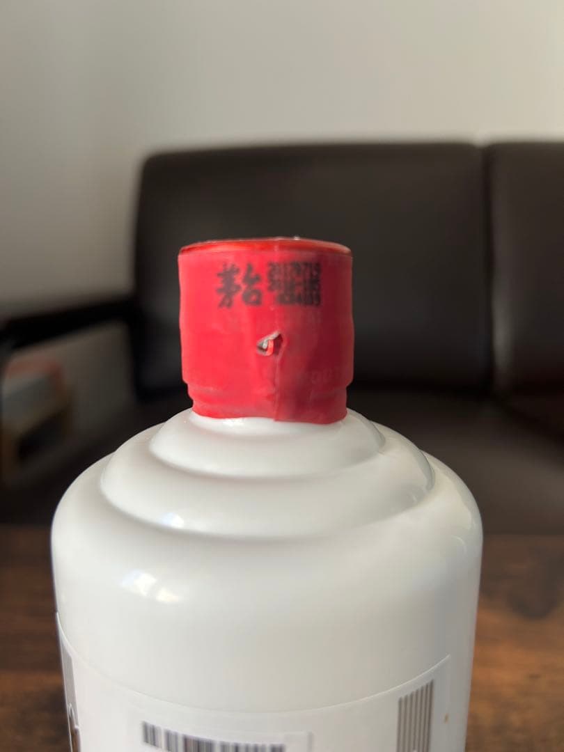 2017年貴州茅台Kweichow Moutai 500ml 53% 新品未開封