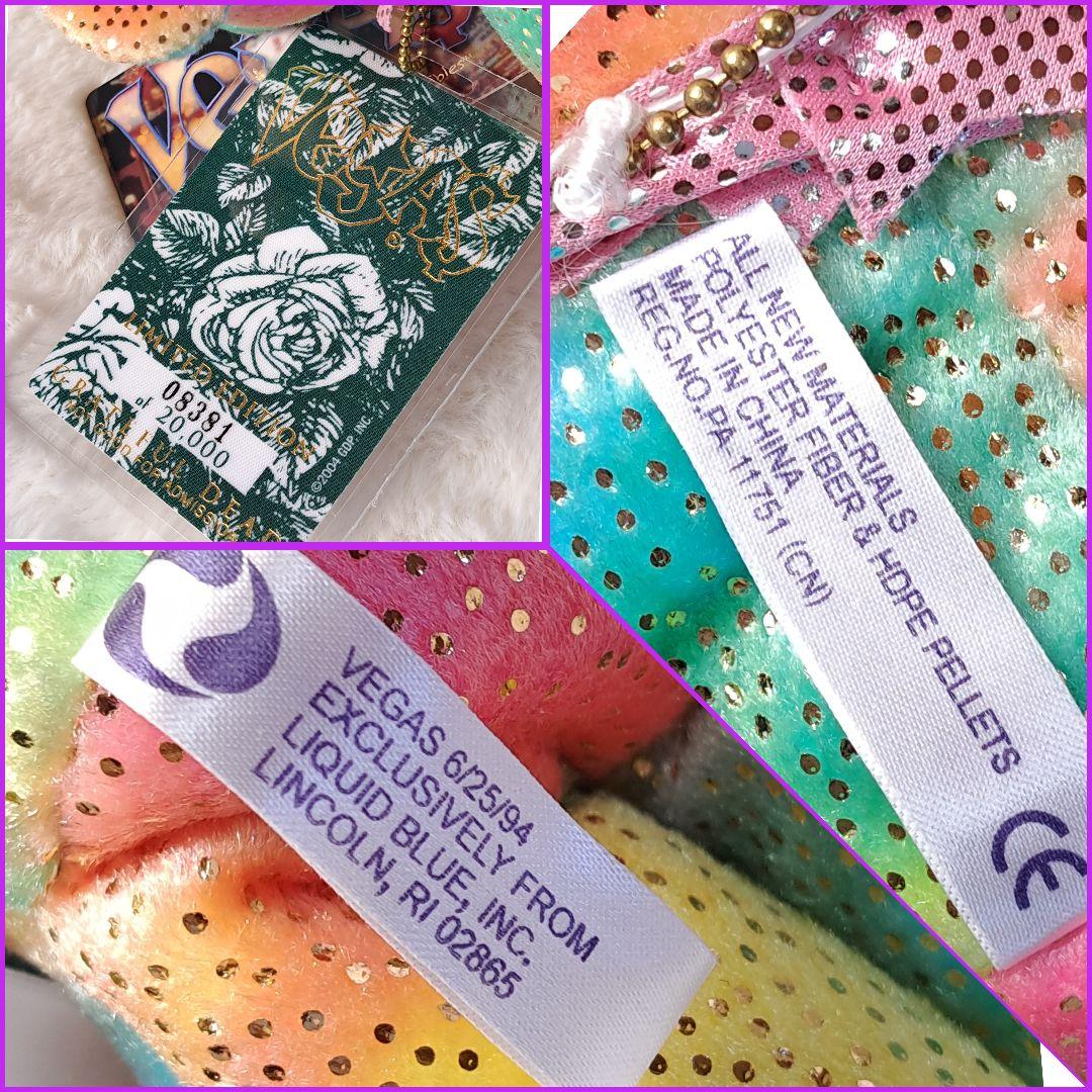 ヴィンテージ　グレートフルデッドベア Grateful Dead 　7体セット