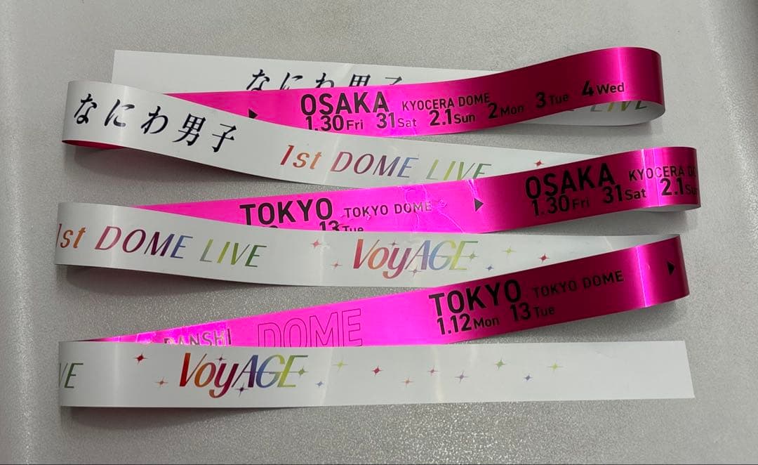 1月12日公演　なにわ男子　銀テープ　フル　ピンク