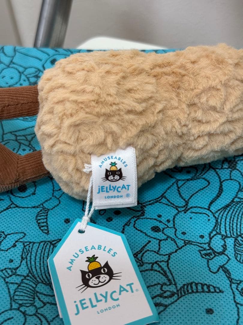 ぬいぐるみ  Amuseables Peanut Reindeer