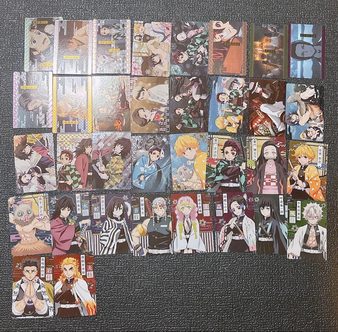 鬼滅の刃　まとめ売り