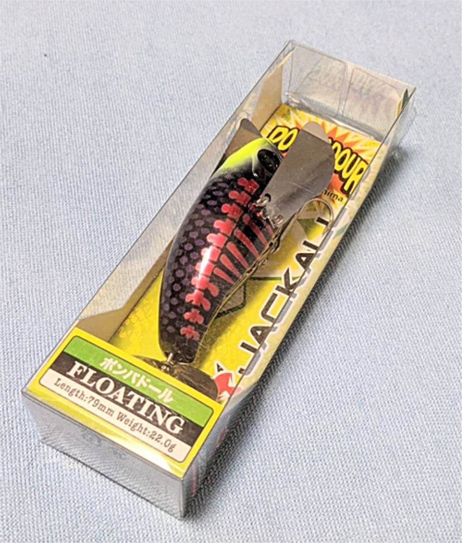 激レア❣️ ポンパドール 海外カラー2個 + 国内カラー1個⭐️新品⭐️