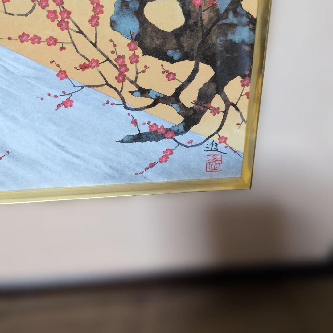 悠久景福、富士山と桜