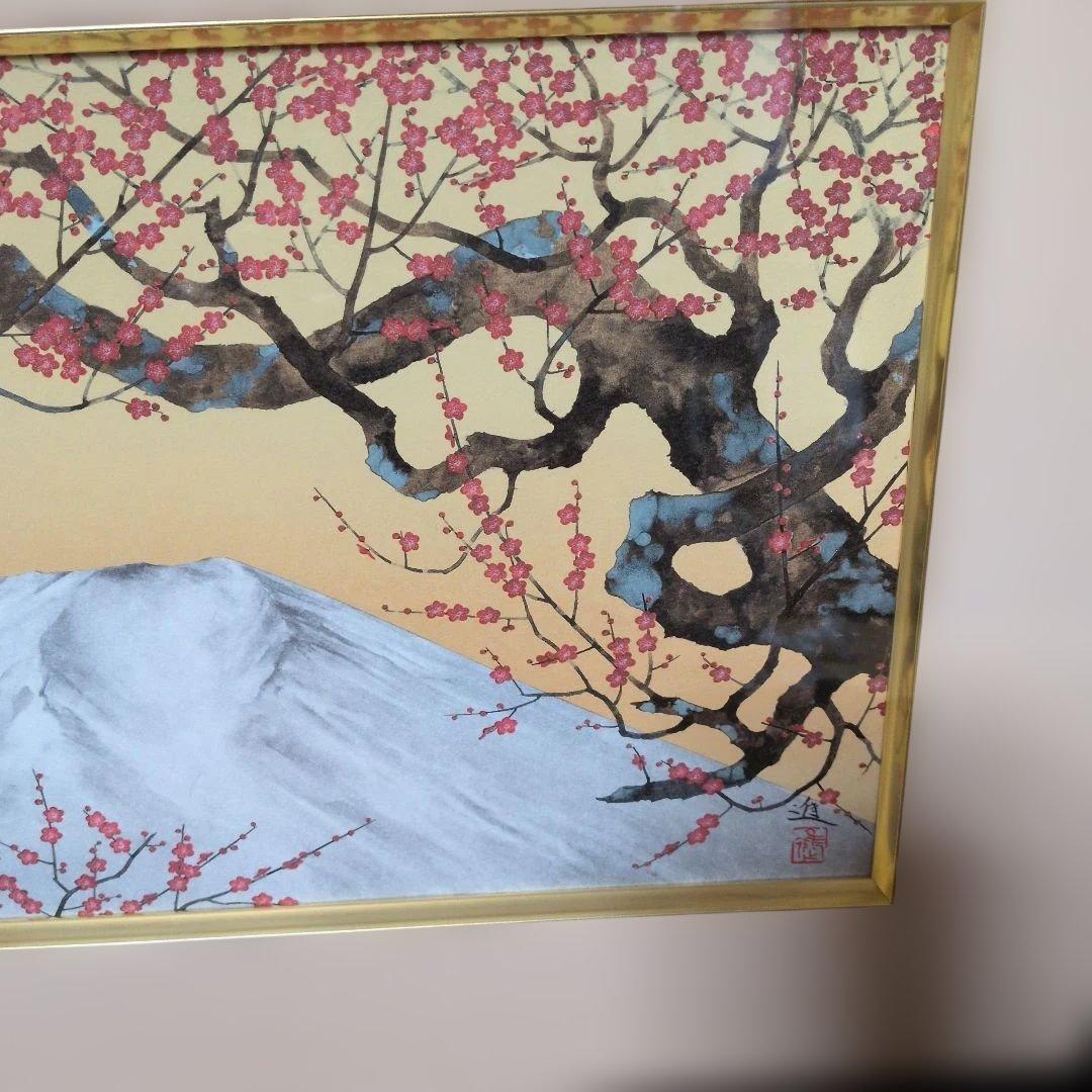 悠久景福、富士山と桜