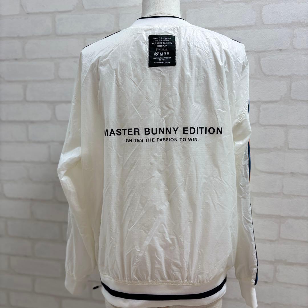 MASTER BUNNY EDITION ツインスニード ２点セット