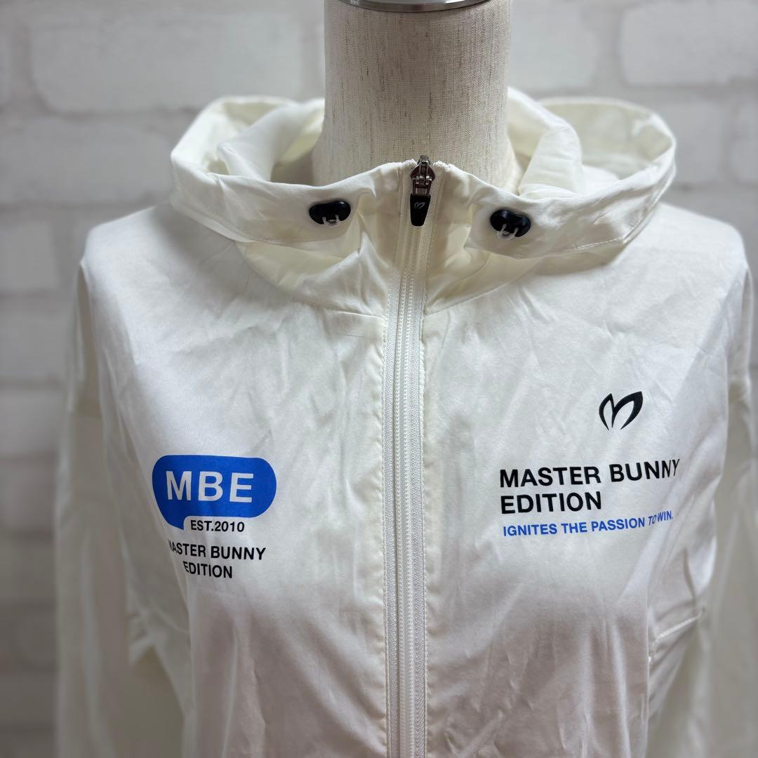 MASTER BUNNY EDITION ツインスニード ２点セット