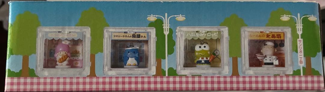 サンリオキャラクターズBOXコレクション お店やさんシリーズ まとめ売り レトロ