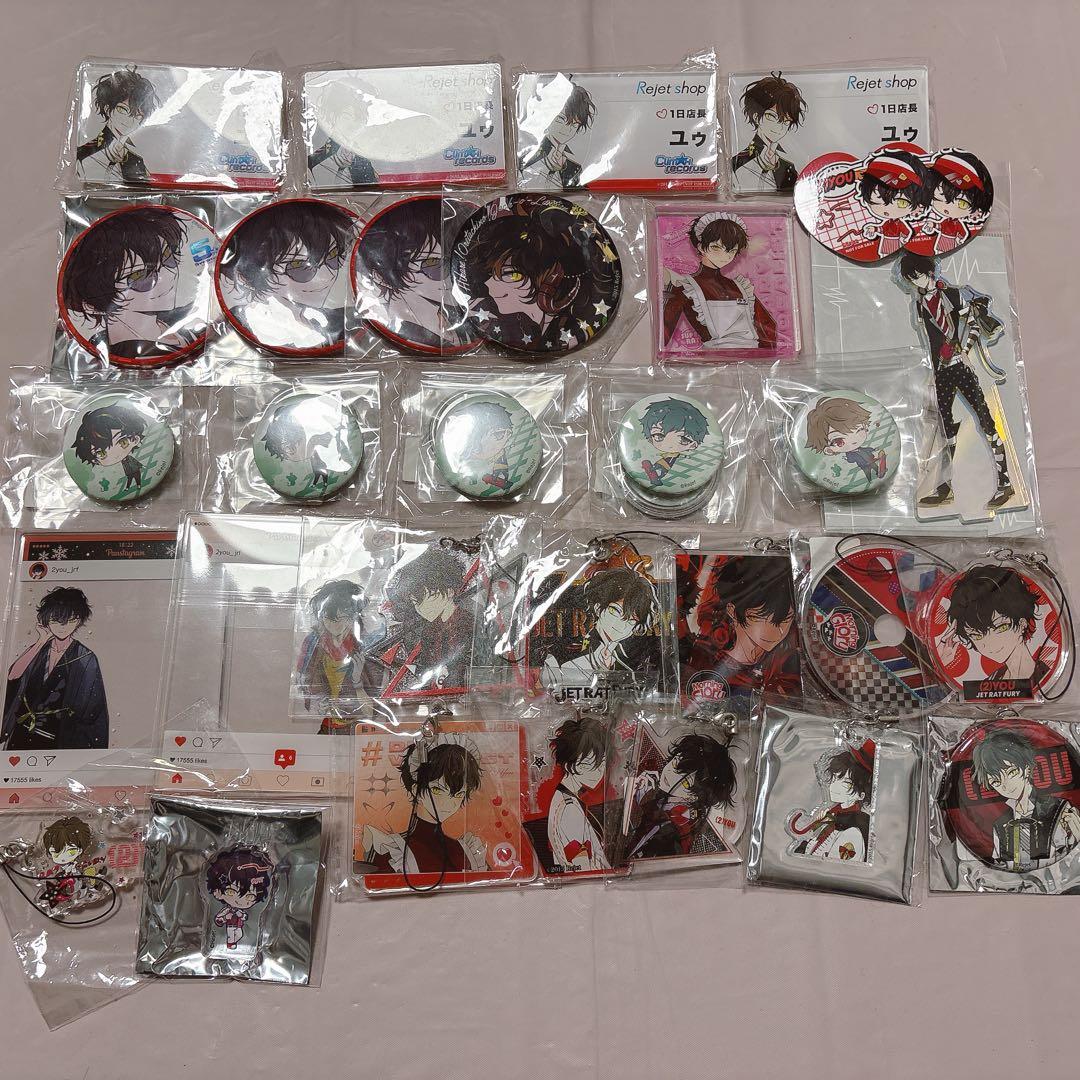 ディアヴォ ユゥ