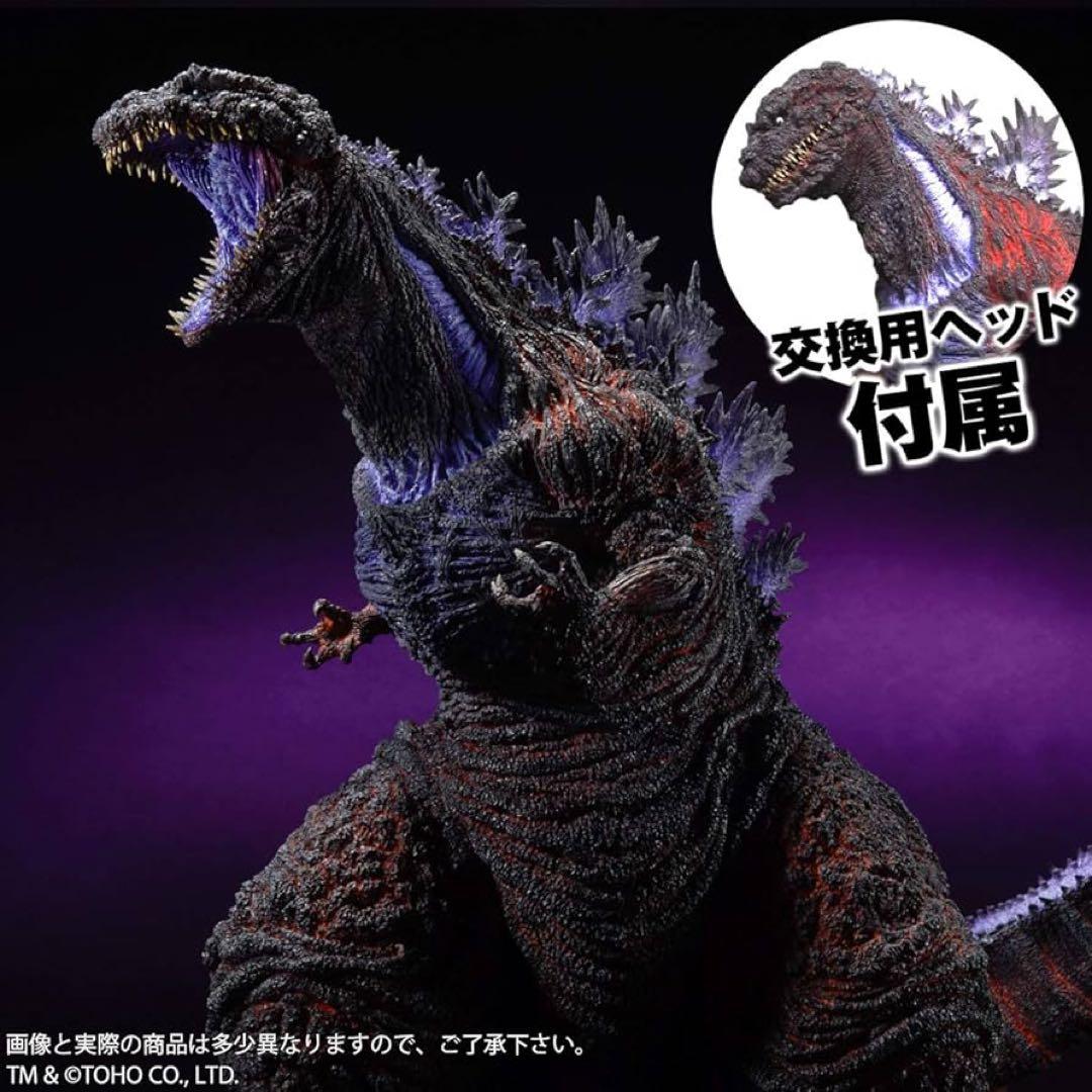 ギガンティックシリーズ ゴジラ 2016 第4形態 少年リック限定版