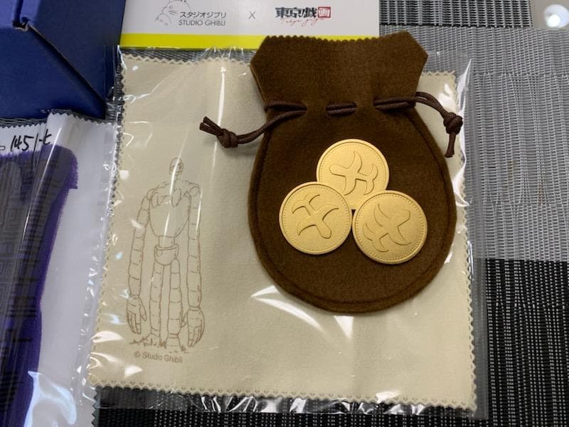 【スタジオジブリ】ムスカ大佐サングラス　天空の城ラピュタ　特典付き