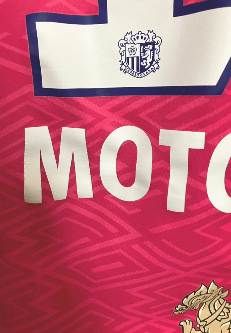 ♦︎美品♦︎13中島元彦Mサイズセレッソ大阪ユニフォーム