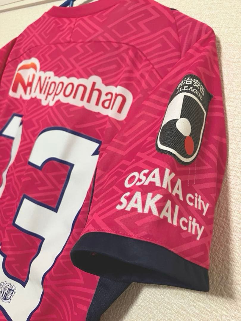 ♦︎美品♦︎13中島元彦Mサイズセレッソ大阪ユニフォーム