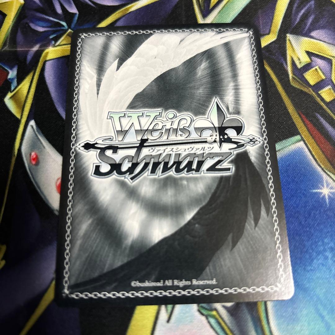 ヴァイスシュバルツ 感謝を携えて”美竹蘭 SSP バンドリ