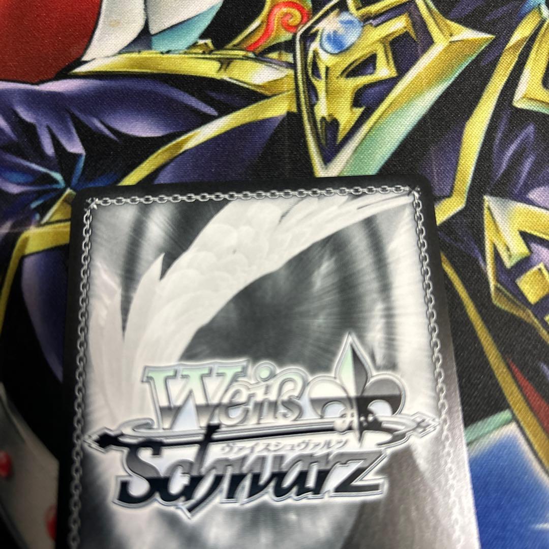 ヴァイスシュバルツ 感謝を携えて”美竹蘭 SSP バンドリ