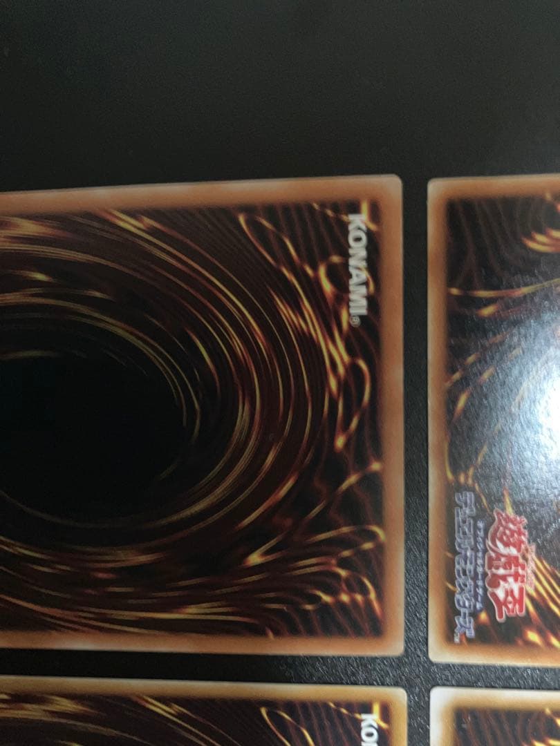 旧レリーフ２期　4枚まとめ売り