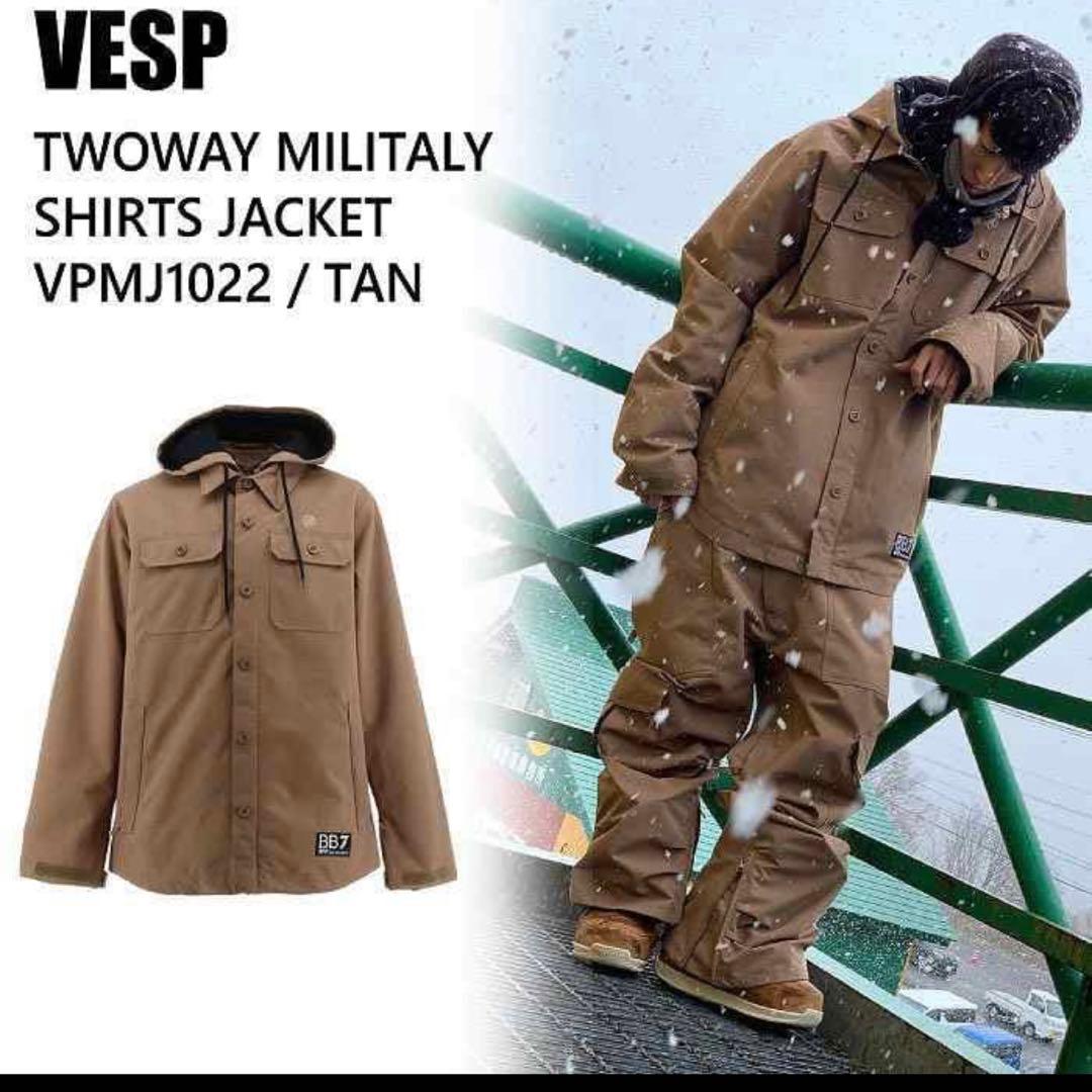 VESP スノーボードウェア 上下セット（XLサイズ）