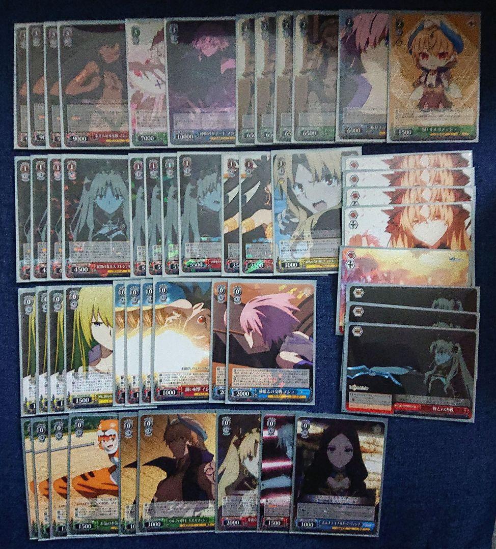 FGO デッキ３種セット +パーツ まとめ売り ヴァイスシュヴァルツ