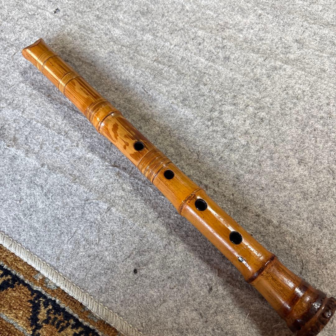 263尺八　一尺六寸管　無銘