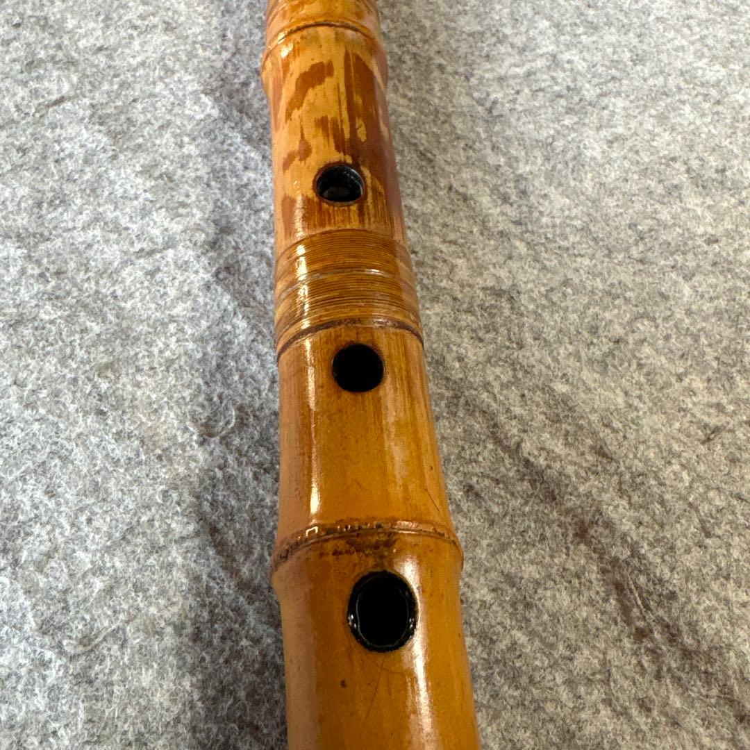 263尺八　一尺六寸管　無銘