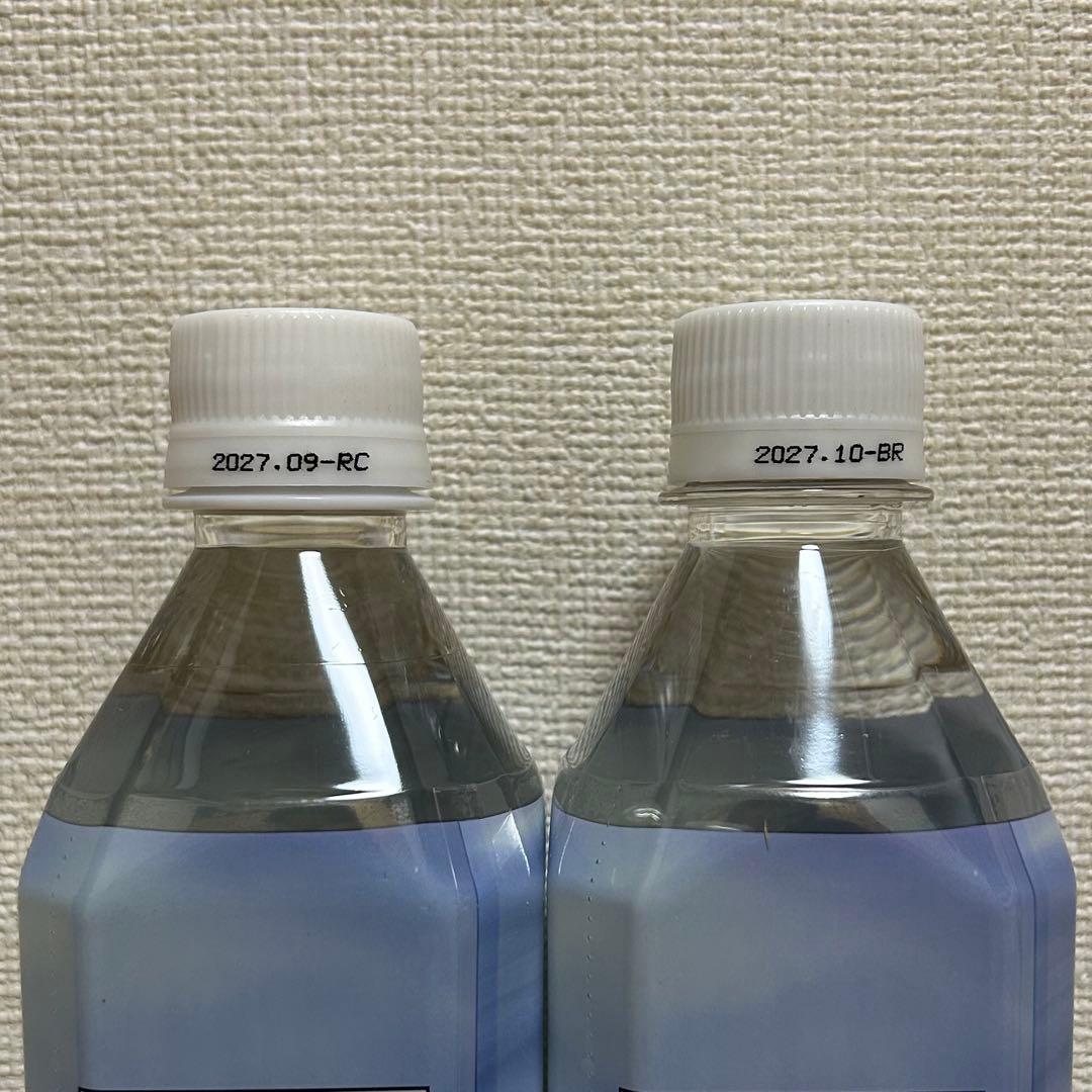 エコウォーター ライフエッセンス 600ml 2本【2027年9・10月】