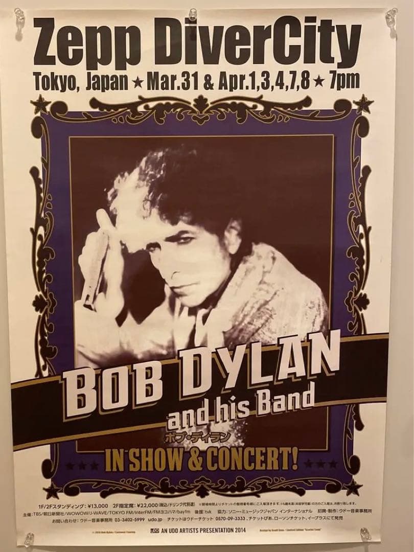 ボブディラン B2サイズ ライブポスター BOBDYLAN