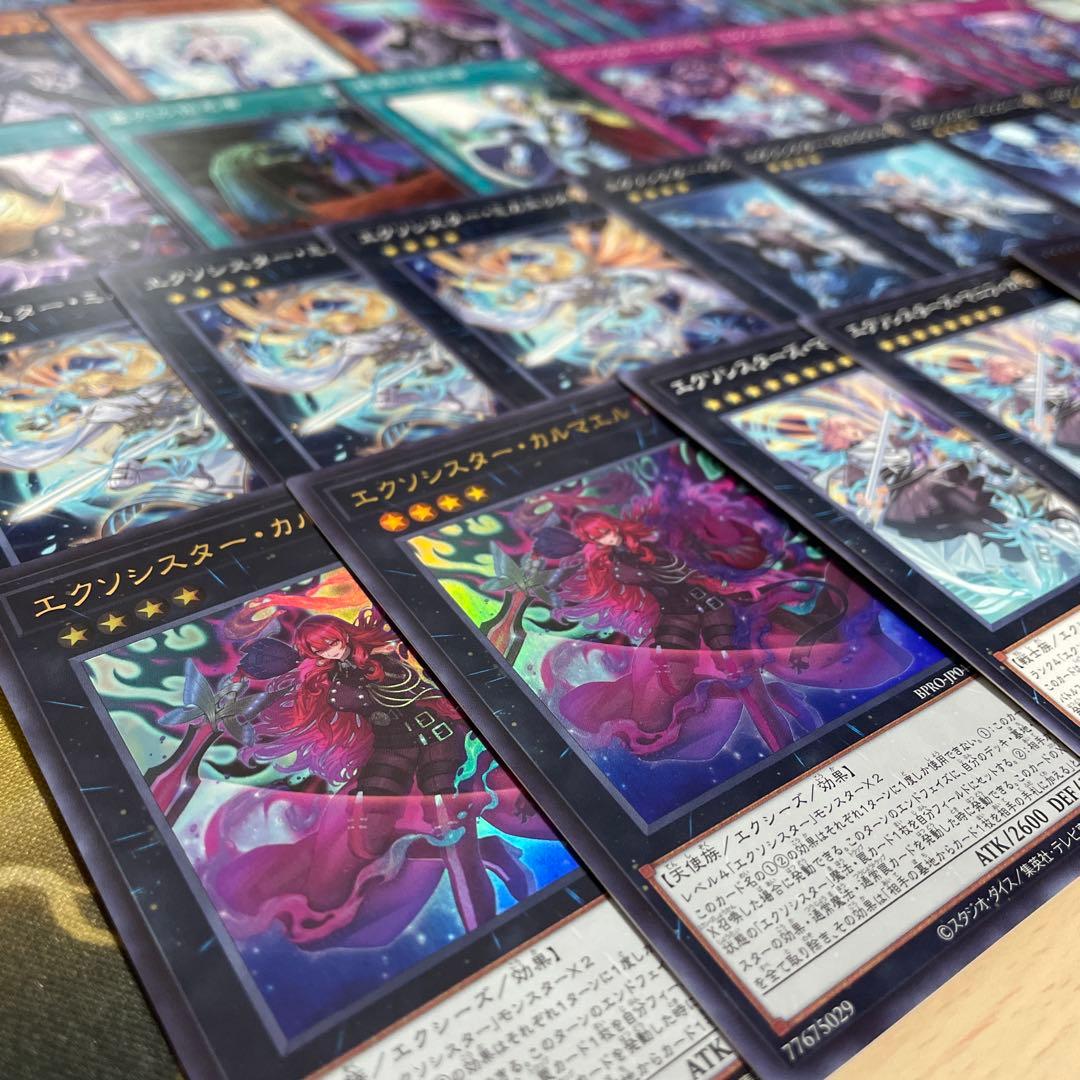 大会優勝構築 エクソシスターデッキ ミカエリス ステラ マニフィカ カルマエル