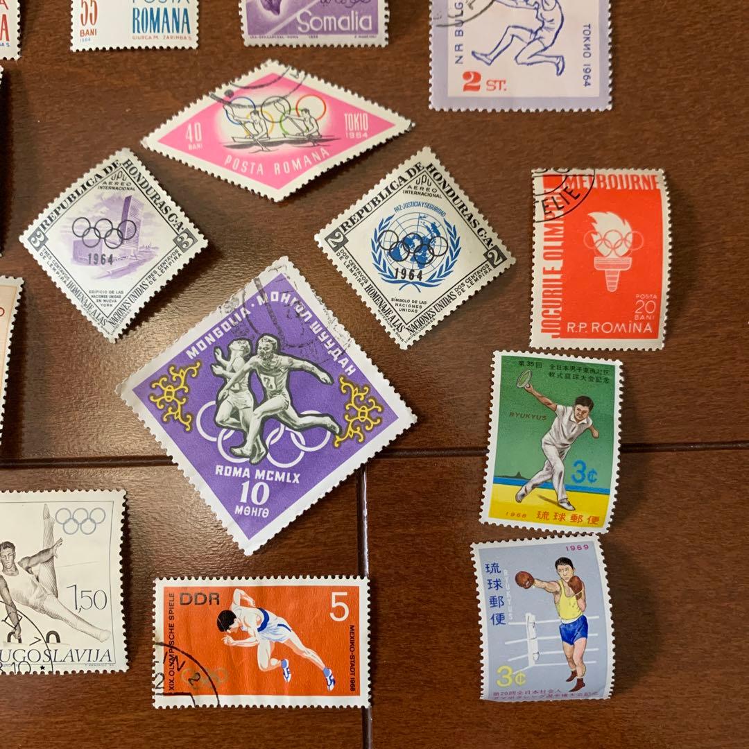 外国切手 オリンピックシリーズ