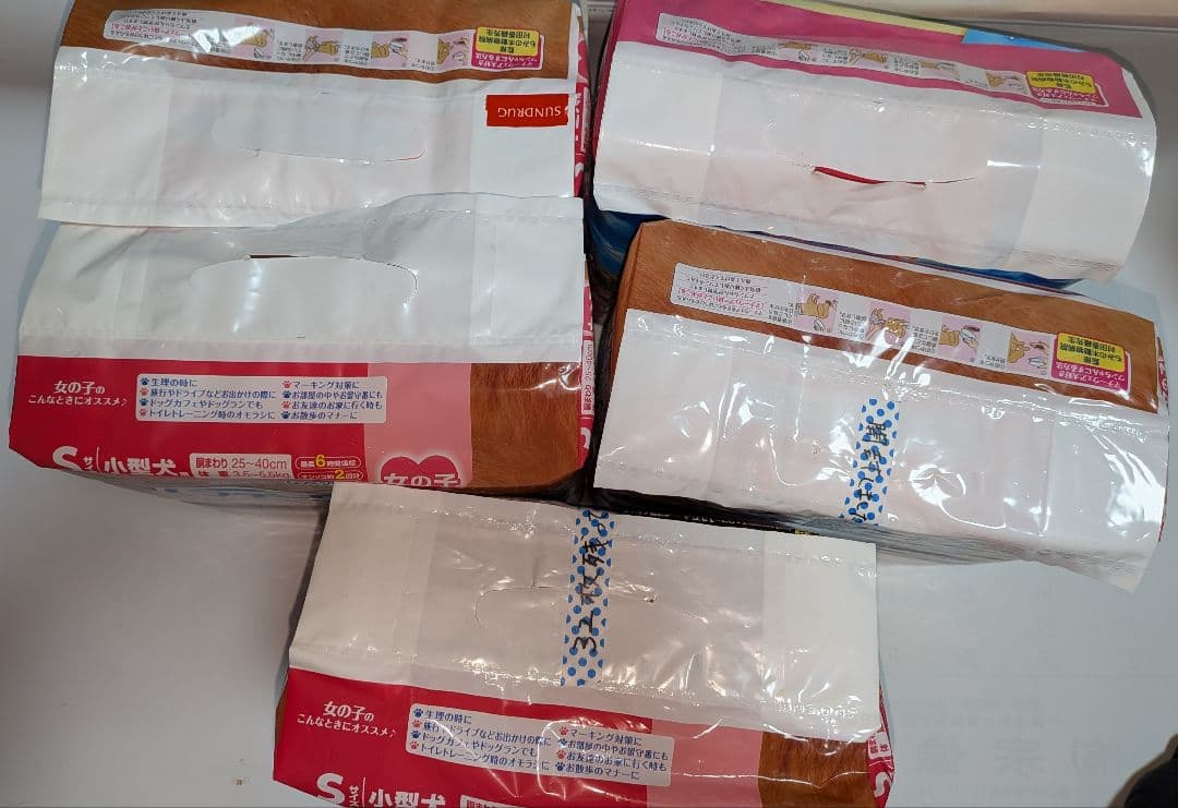 マナーウェア 女の子用 Sサイズ 176枚 FLAFFY.meコラボ有り