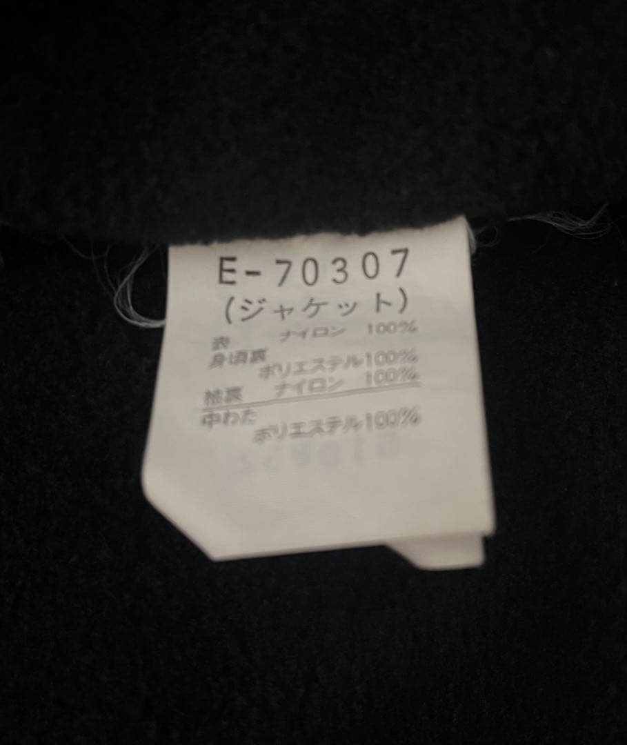 [vintage] ELLESSE スキーウェア セットアップ ゴールドウィン製