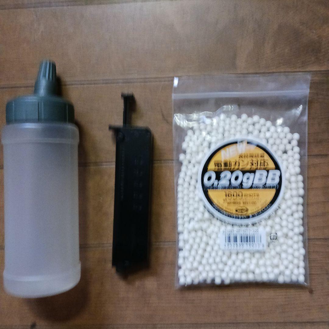 東京マルイ GLOCK17 3rd GENERATION その他セット