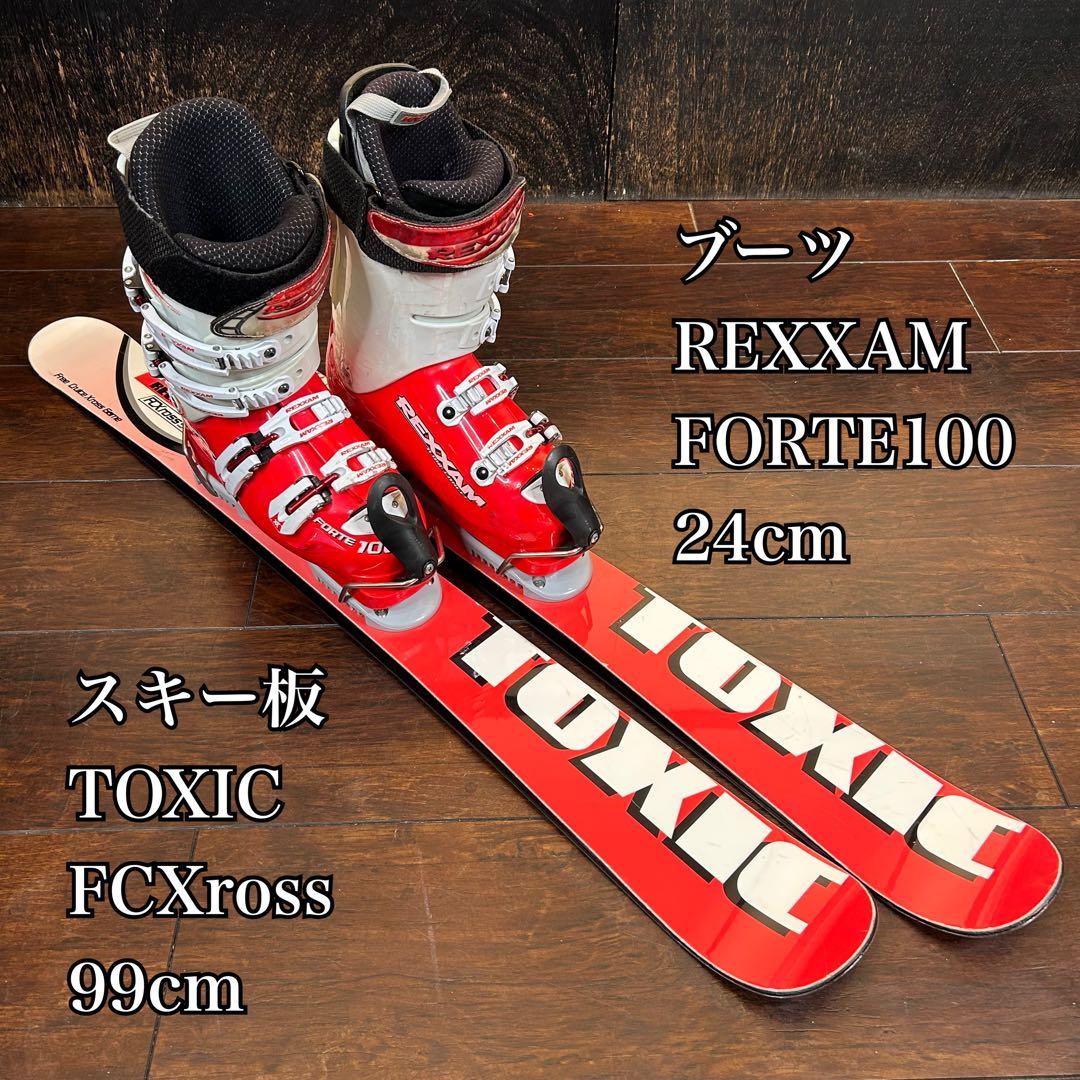 TOXIC FCXross 99cm ブーツ　REXXAM FORTE 24cm