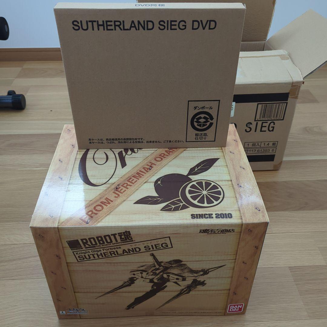 【新品同様品】BANDAI ROBOT魂 サザーランドジーク