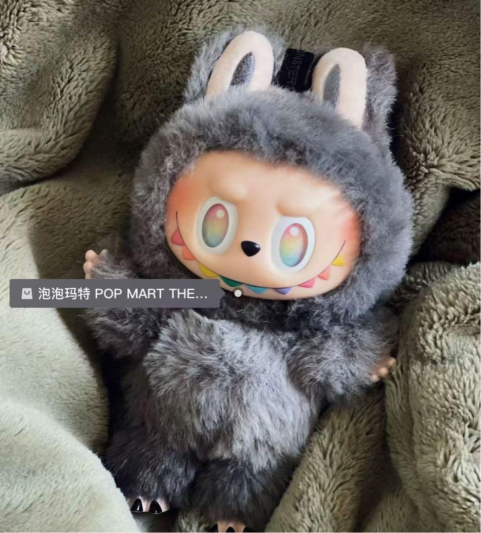 POP MART Big into Energy ぬいぐるみ