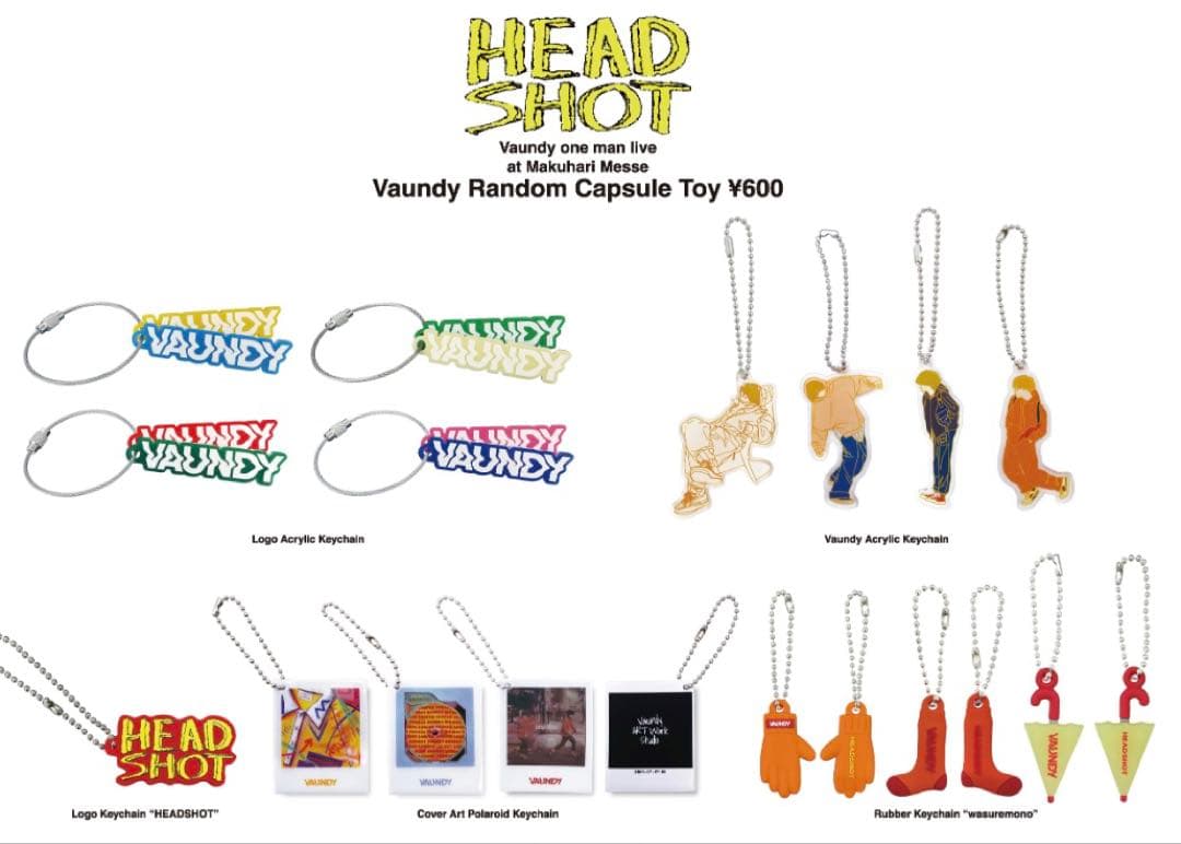 釜*S様 vaundy ライブ ガチャ グッズ