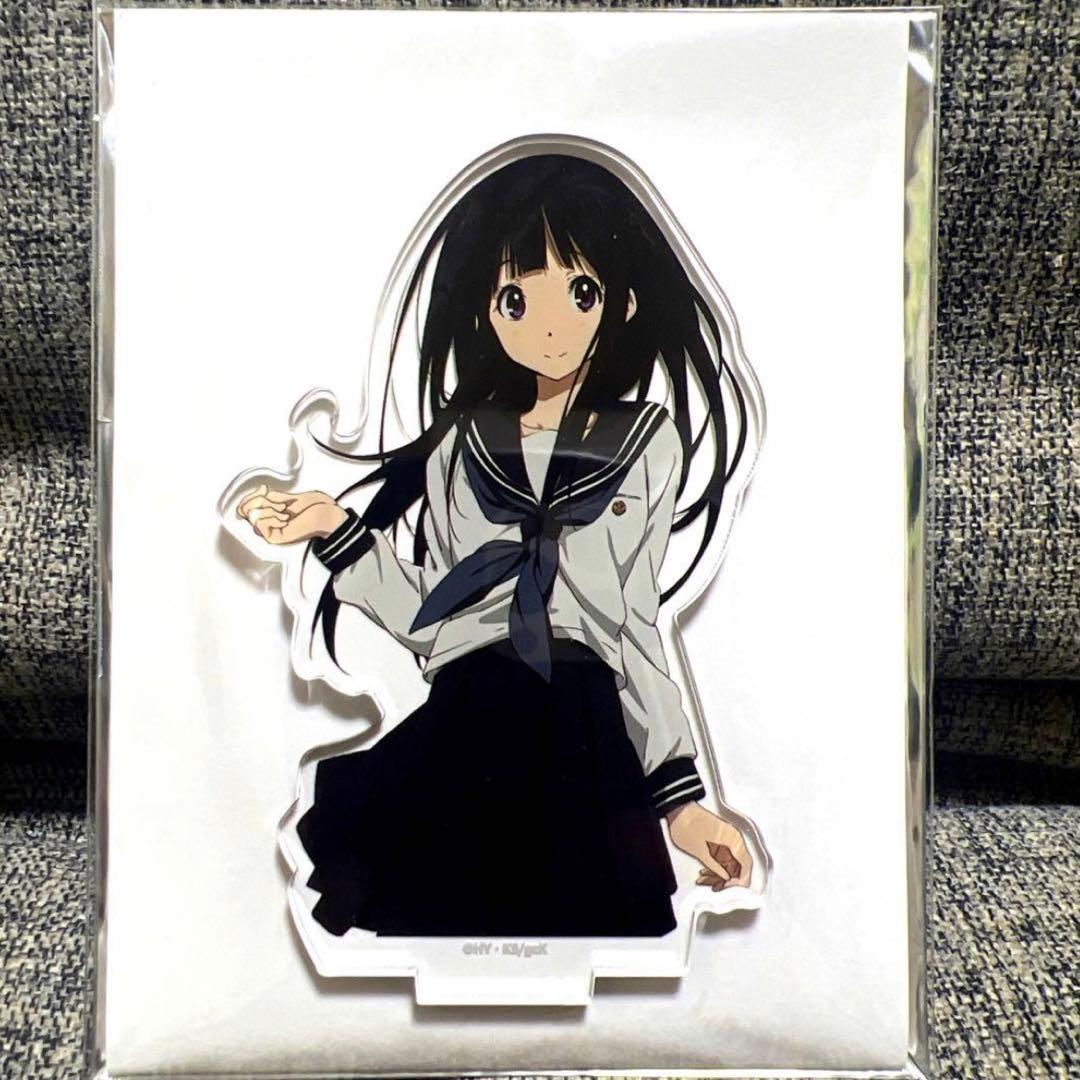 氷菓　千反田える　10周年　ミュージアム　ランダム　アクリルスタンド