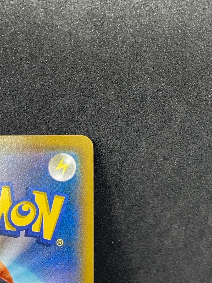 【美品】ムンクコダック：ムンク展×ポケモンカードゲーム PROMO SM-Pプロ