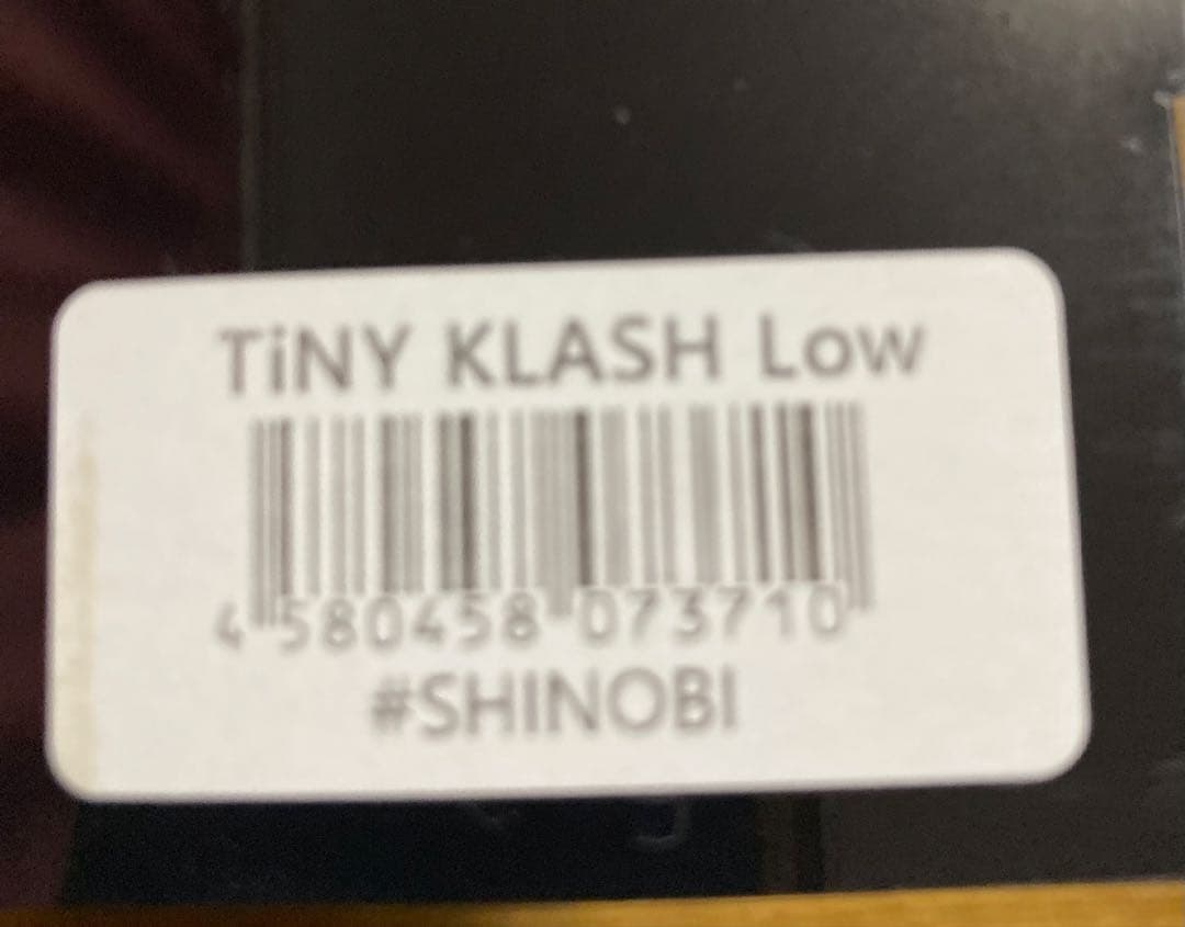 今週まで最終値下げ★DRT TiNY KLASH Low SHINOBI★シノビ