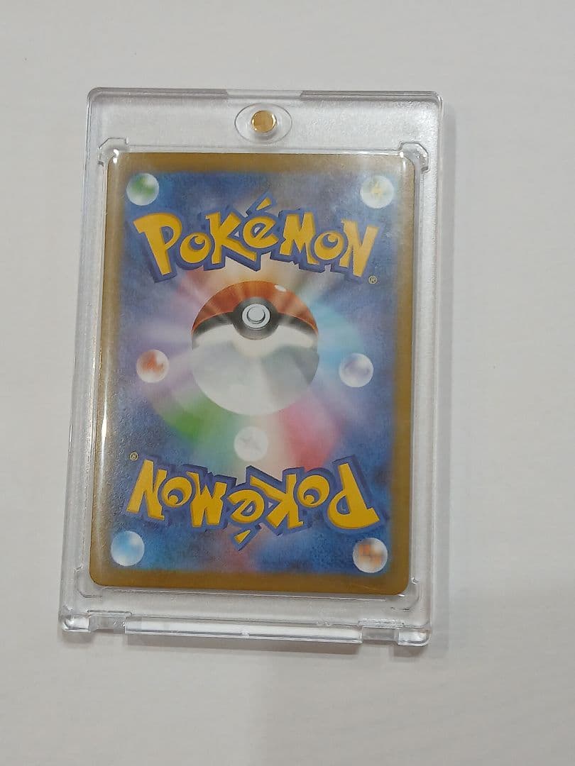 メガリザードンXex SAR ポケモンカード インフェルノX