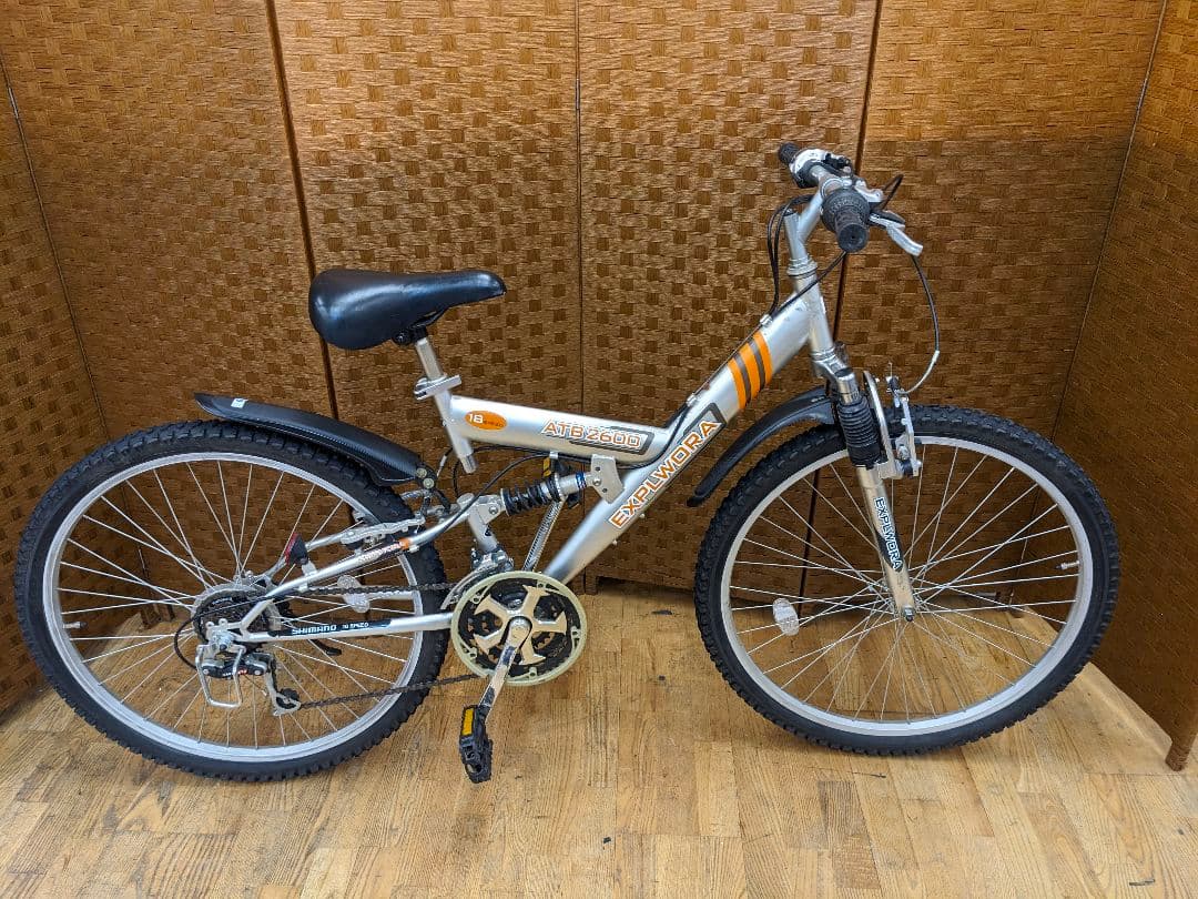 U023 マウンテンバイク　26インチ　サスペンション付き　シルバー