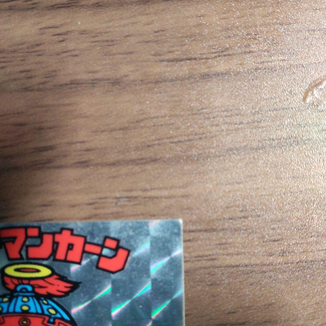 ビックリマン 初期版 シャーマンカーン