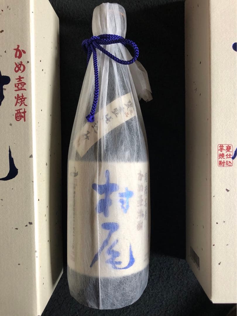 【新品未開封】村尾 750ml 8本セット ANA限定