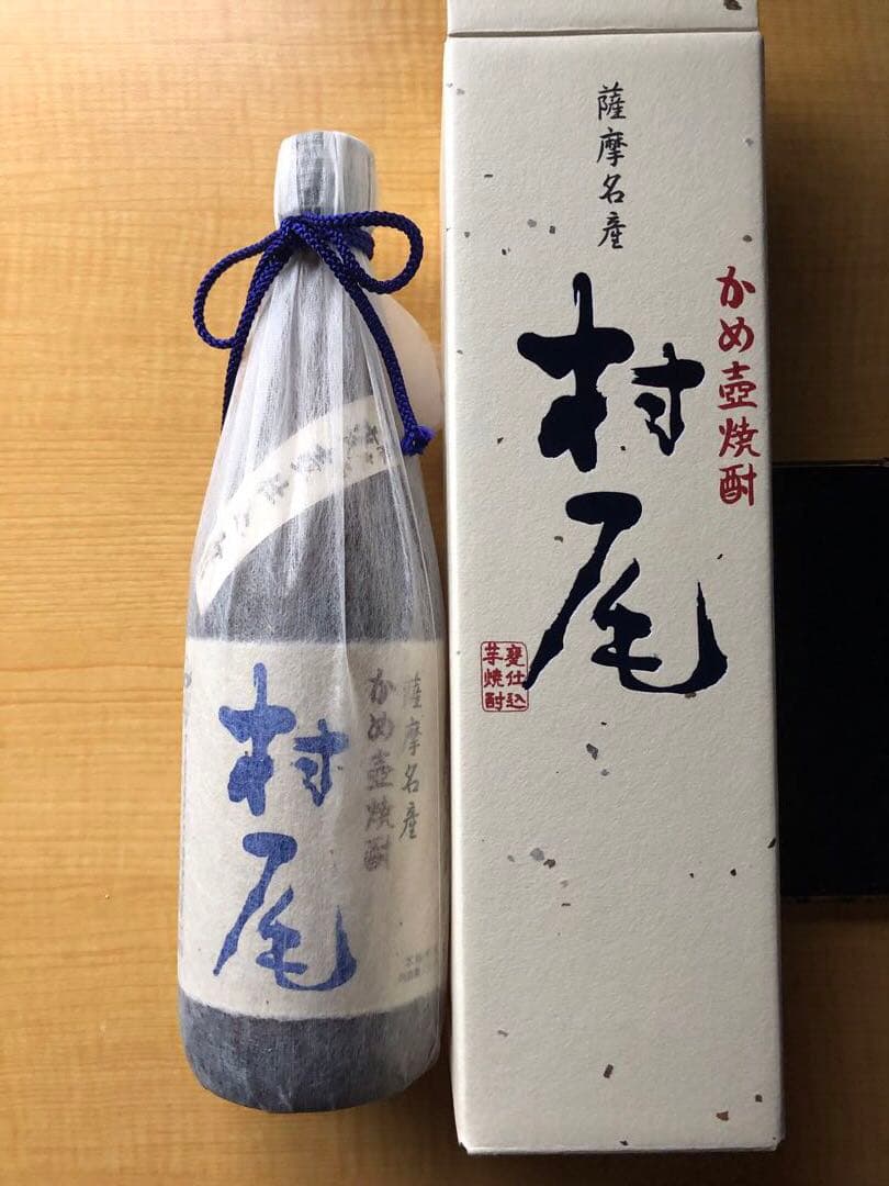 【新品未開封】村尾 750ml 8本セット ANA限定