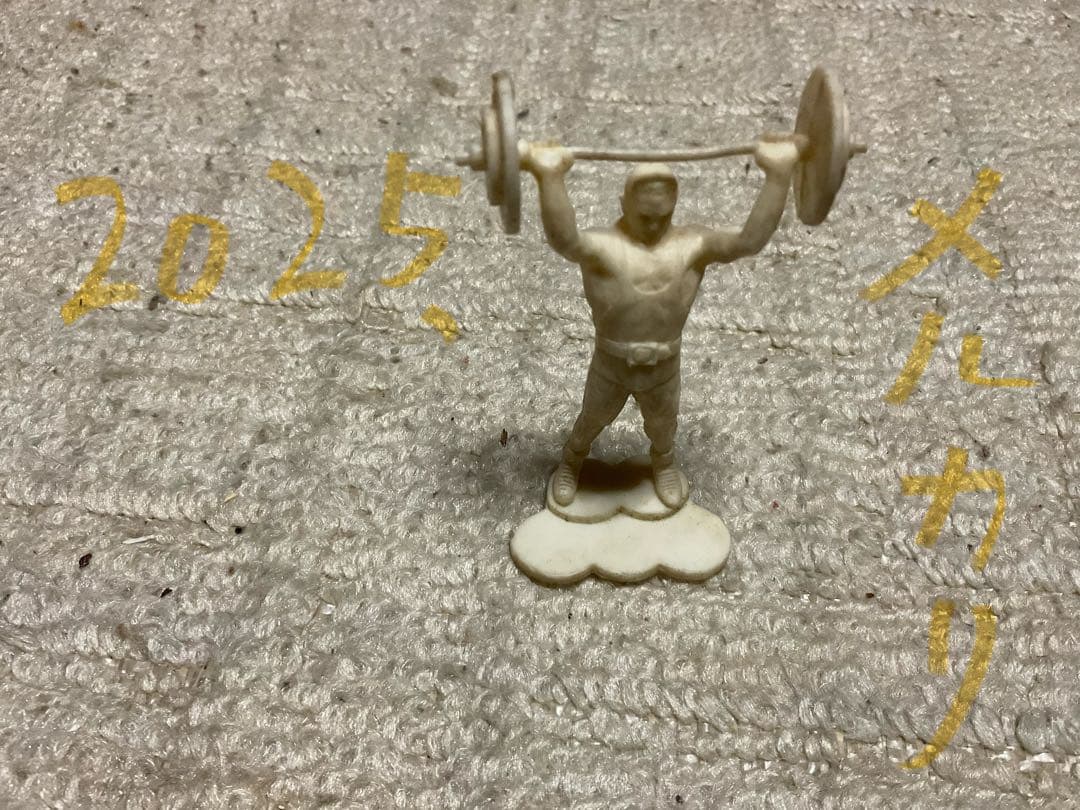 1964年／ペプシコーラ・オリンピックフィギュア9体セット【ペプシの景品人形】。