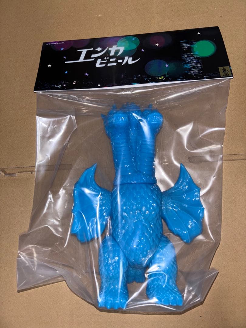 キングギドラ ENKA VINYL 青蓄光未塗装 エンカビニール ソフビ 未開封