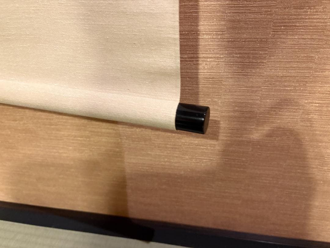 大徳寺　立花大亀　茶掛軸　一行　菊水月在手　茶道具