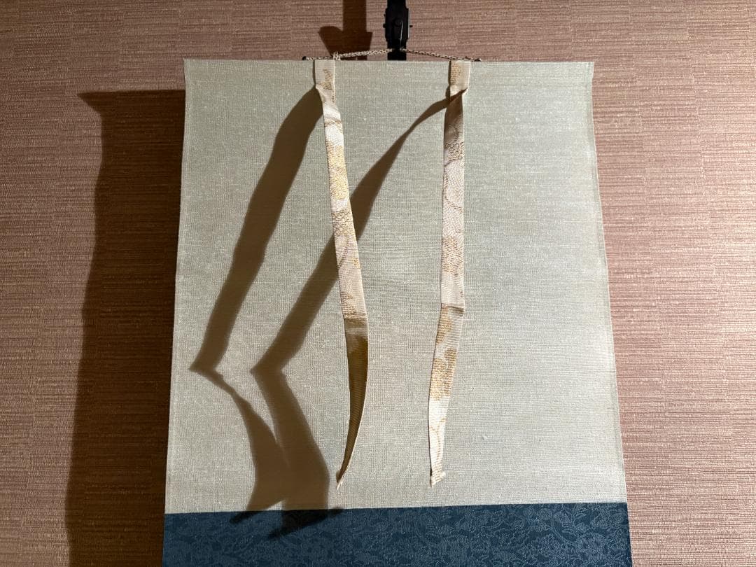 大徳寺　立花大亀　茶掛軸　一行　菊水月在手　茶道具