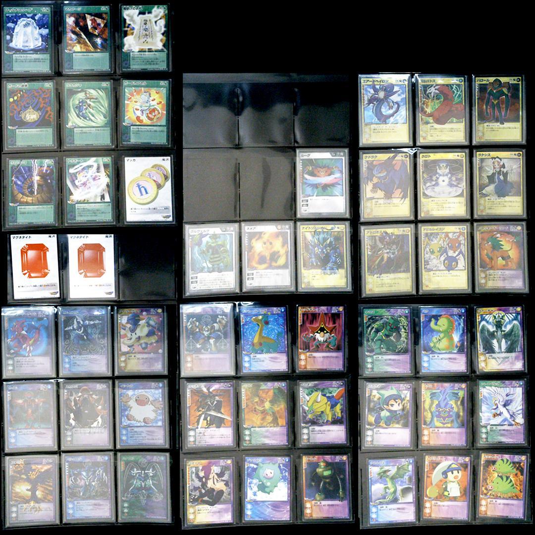 【セミコンプリート】真・女神転生デビルチルドレン 982枚（収集率97.1%）