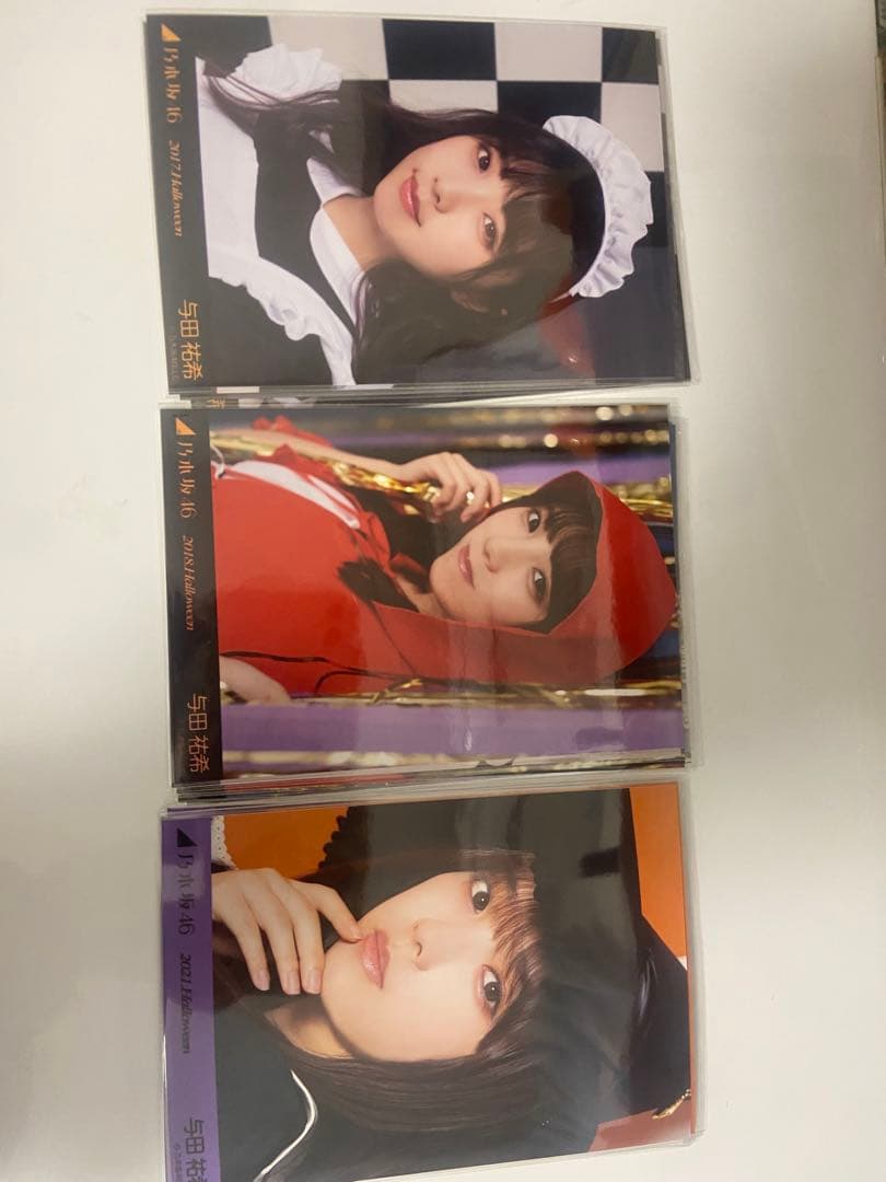 乃木坂　生写真　与田祐希　コンプ